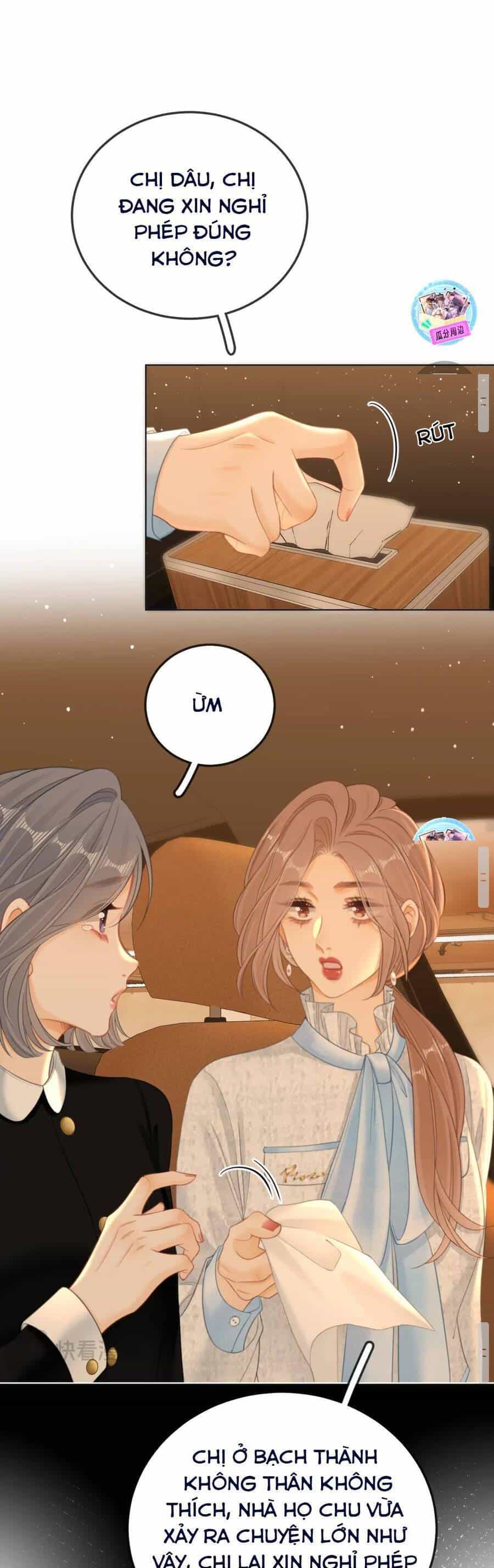 Vưu Vật - Chương 81 - ảnh 10