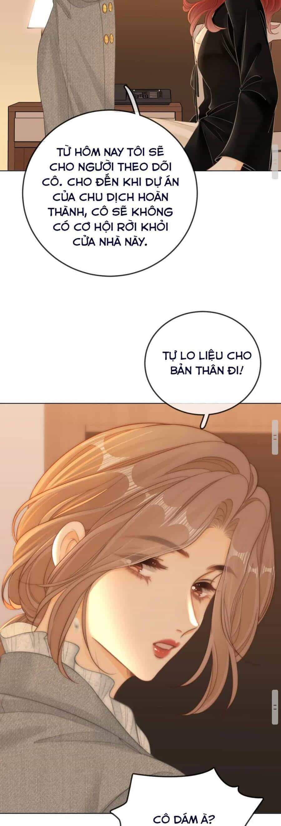 Vưu Vật - Chương 82 - ảnh 19
