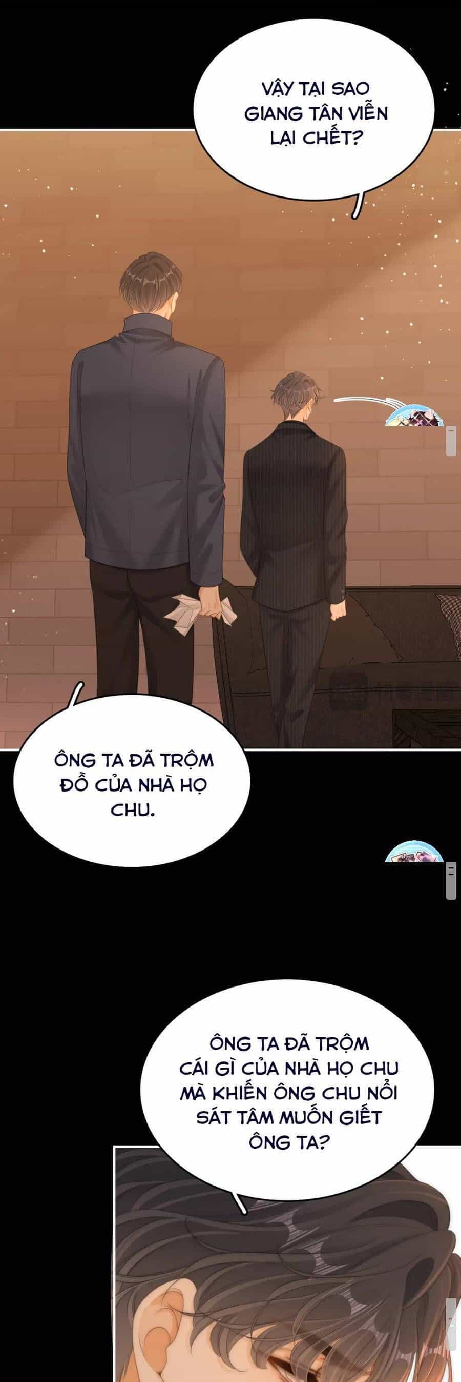 Vưu Vật - Chương 84 - ảnh 8