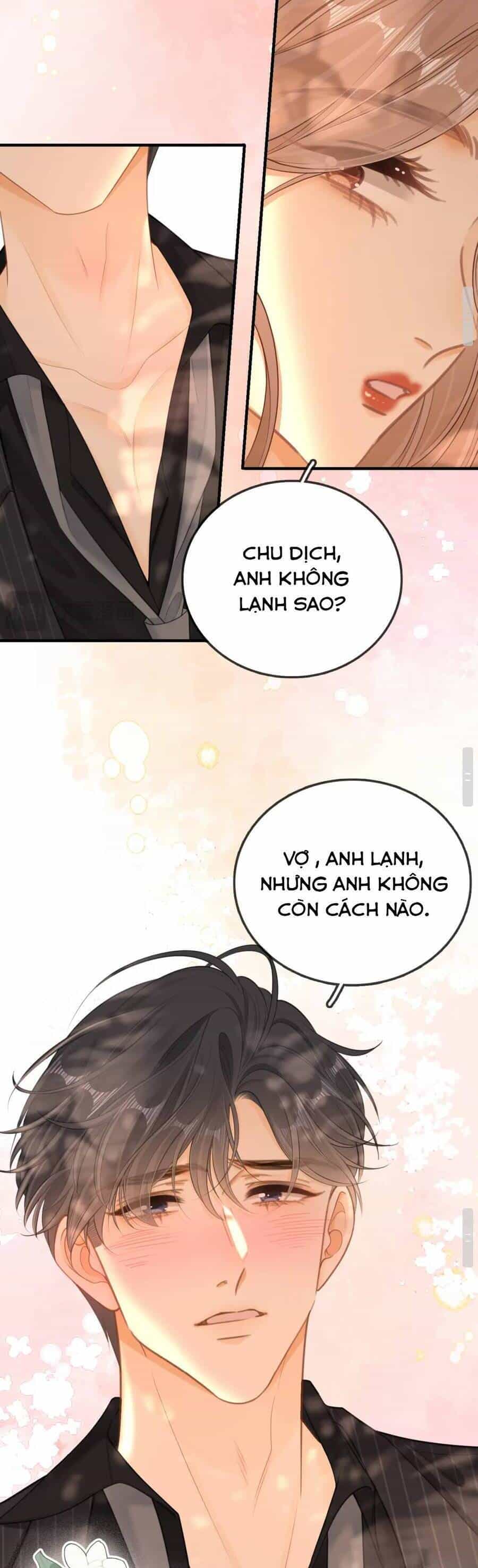 Vưu Vật - Chương 86 - ảnh 16