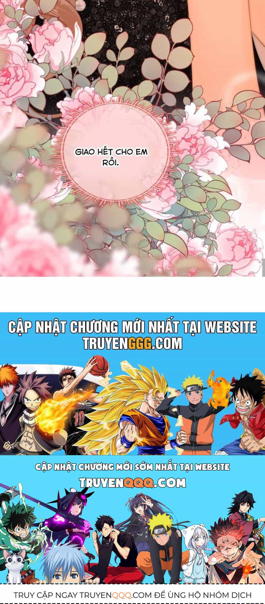 Vưu Vật - Chương 105 - ảnh 24