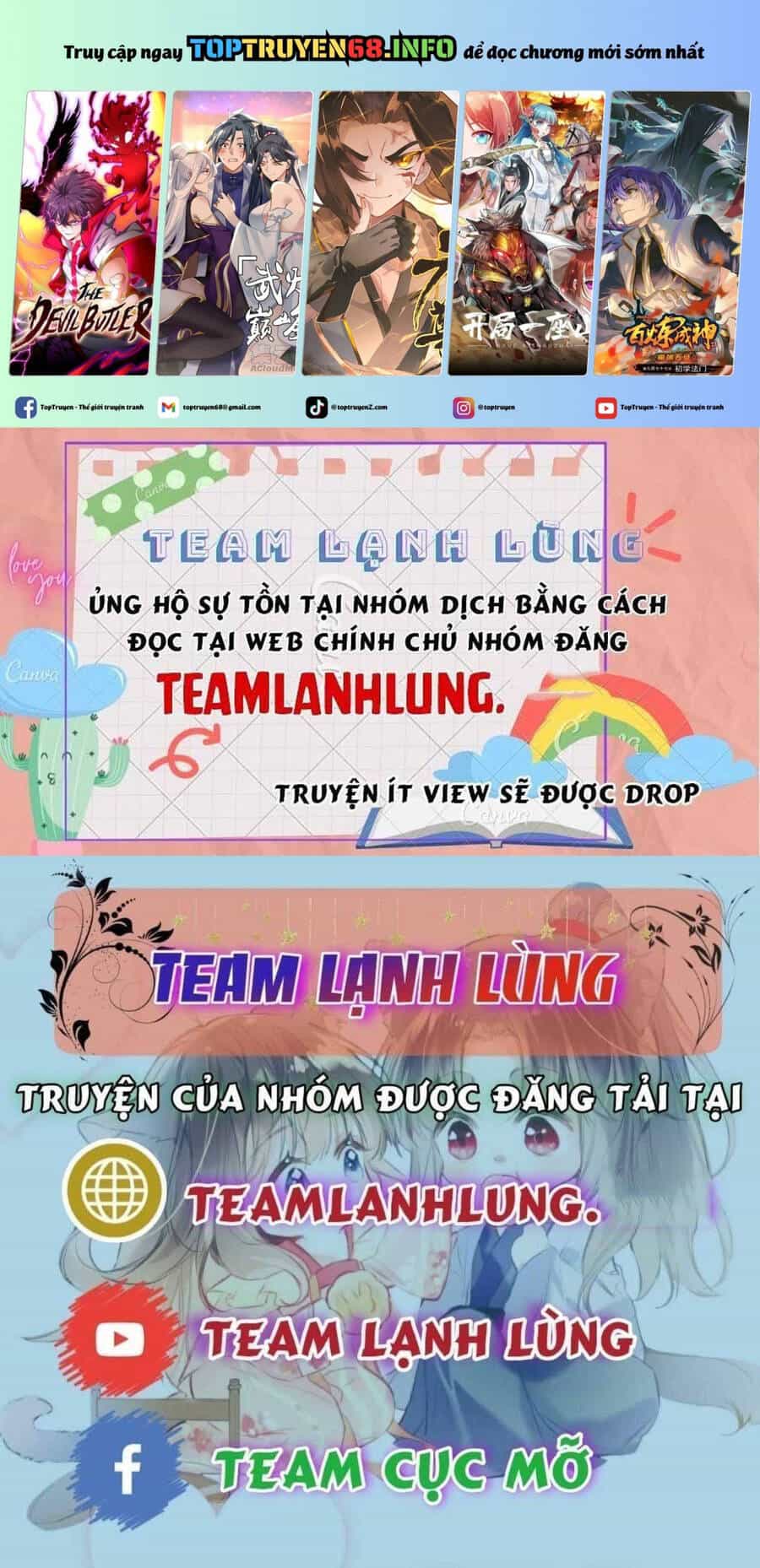 Vưu Vật - Chương 108 - ảnh 2