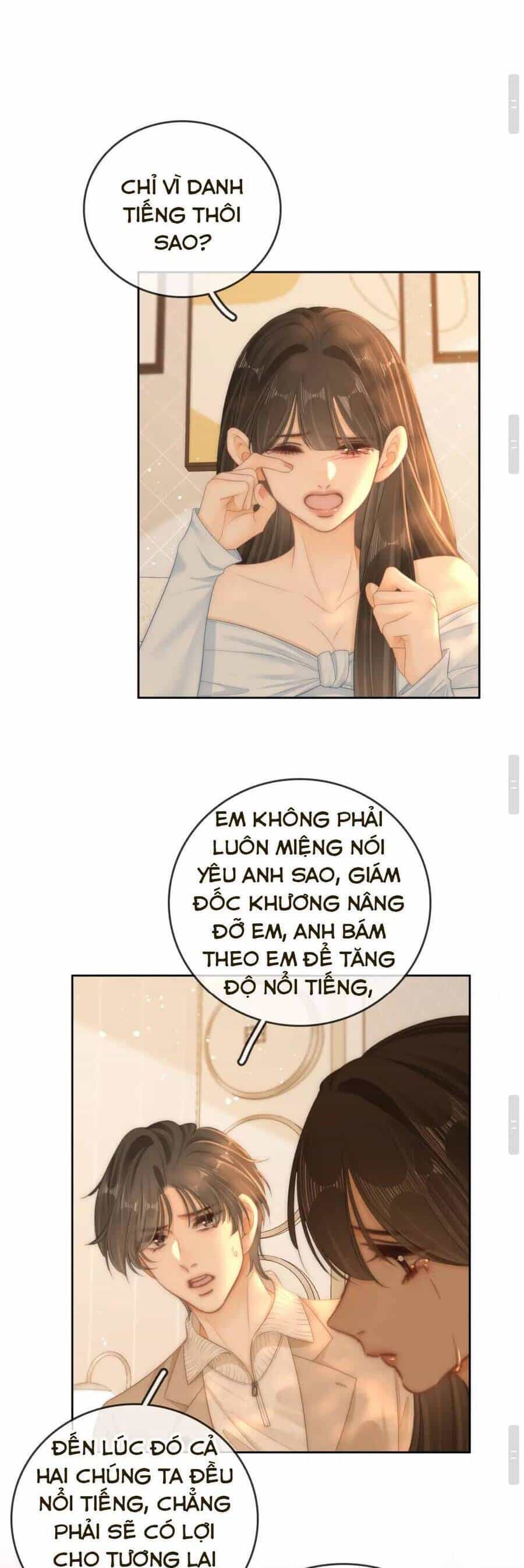 Vưu Vật - Chương 112 - ảnh 14