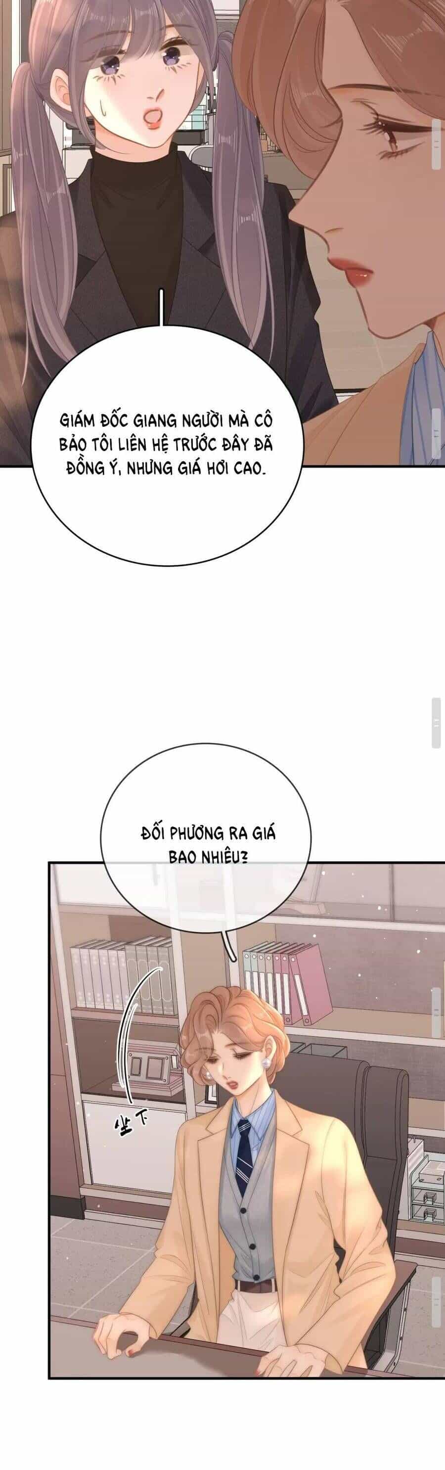 Vưu Vật - Chương 122 - ảnh 13