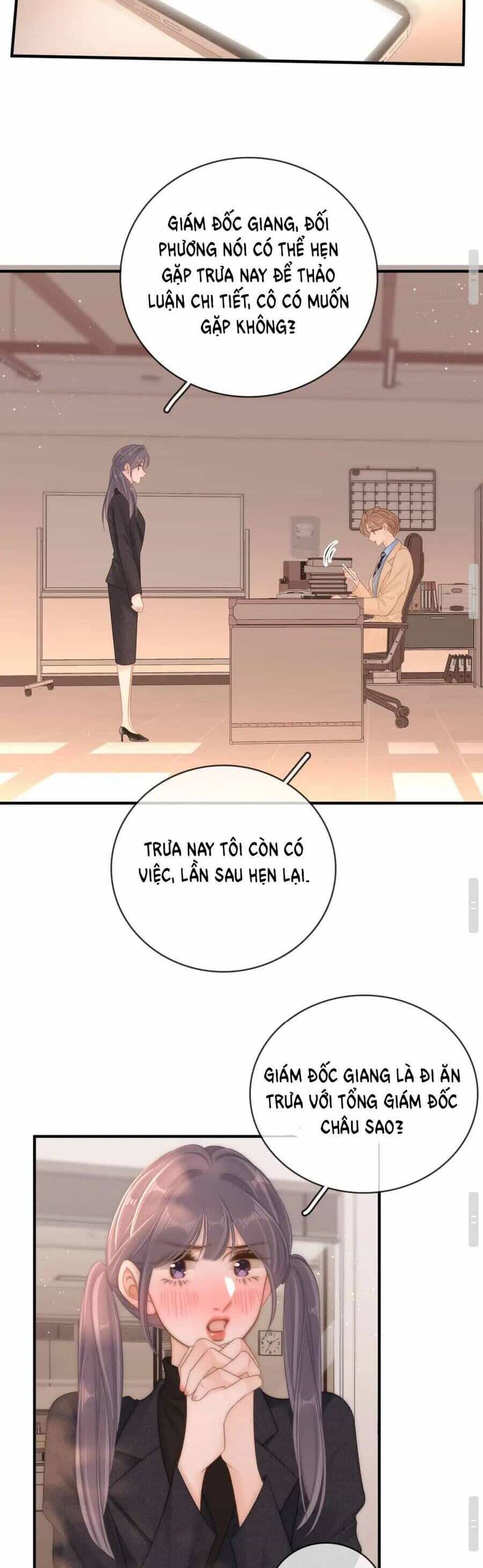 Vưu Vật - Chương 122 - ảnh 16