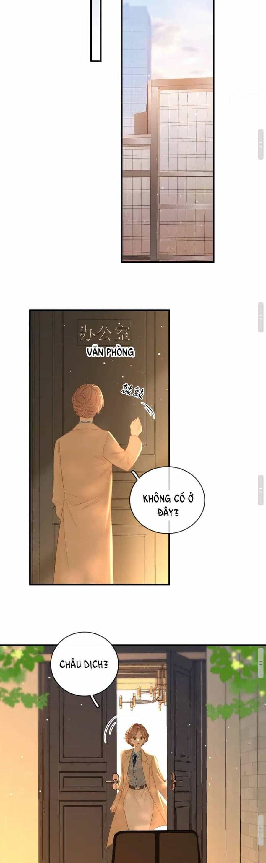 Vưu Vật - Chương 122 - ảnh 18