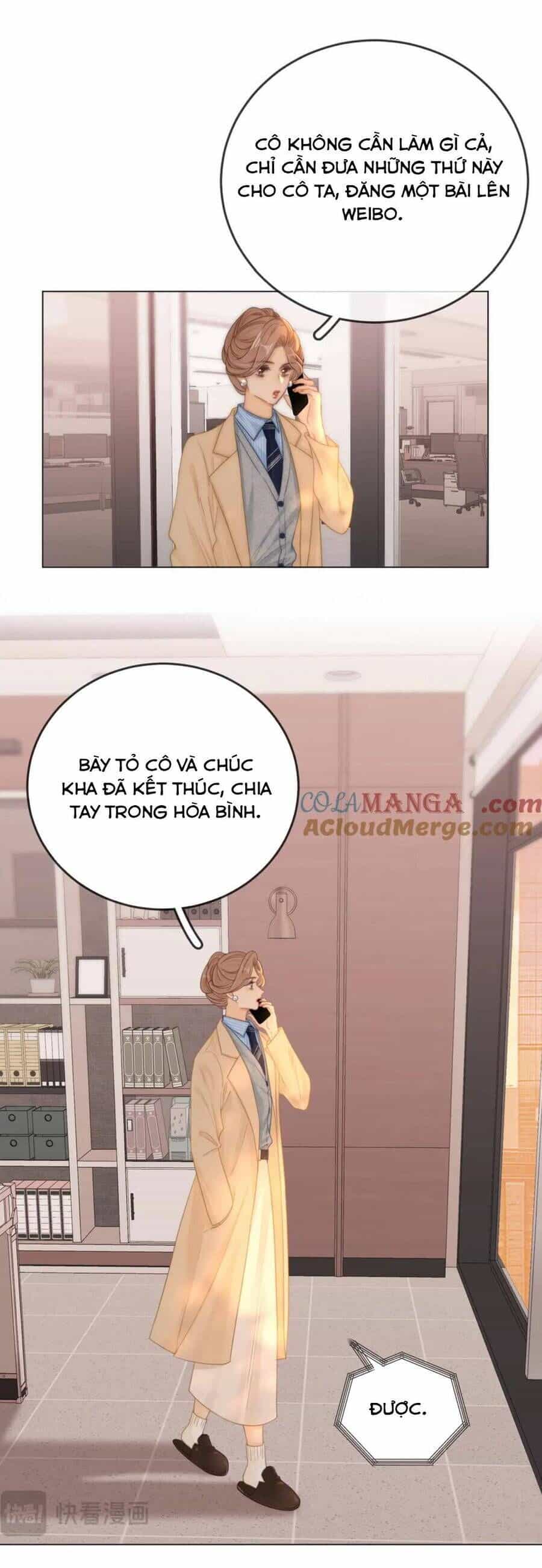 Vưu Vật - Chương 125 - ảnh 17