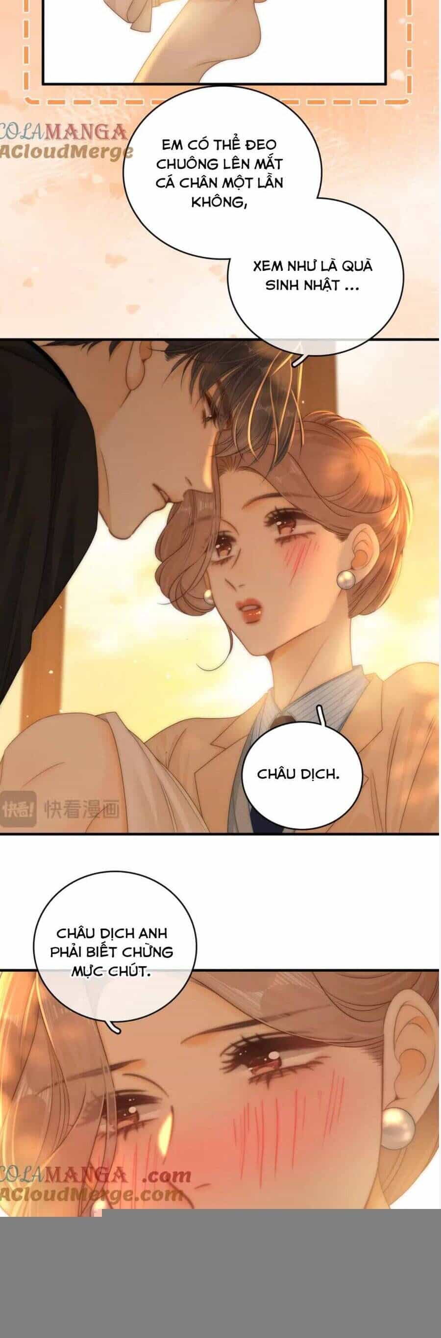 Vưu Vật - Chương 125 - ảnh 6