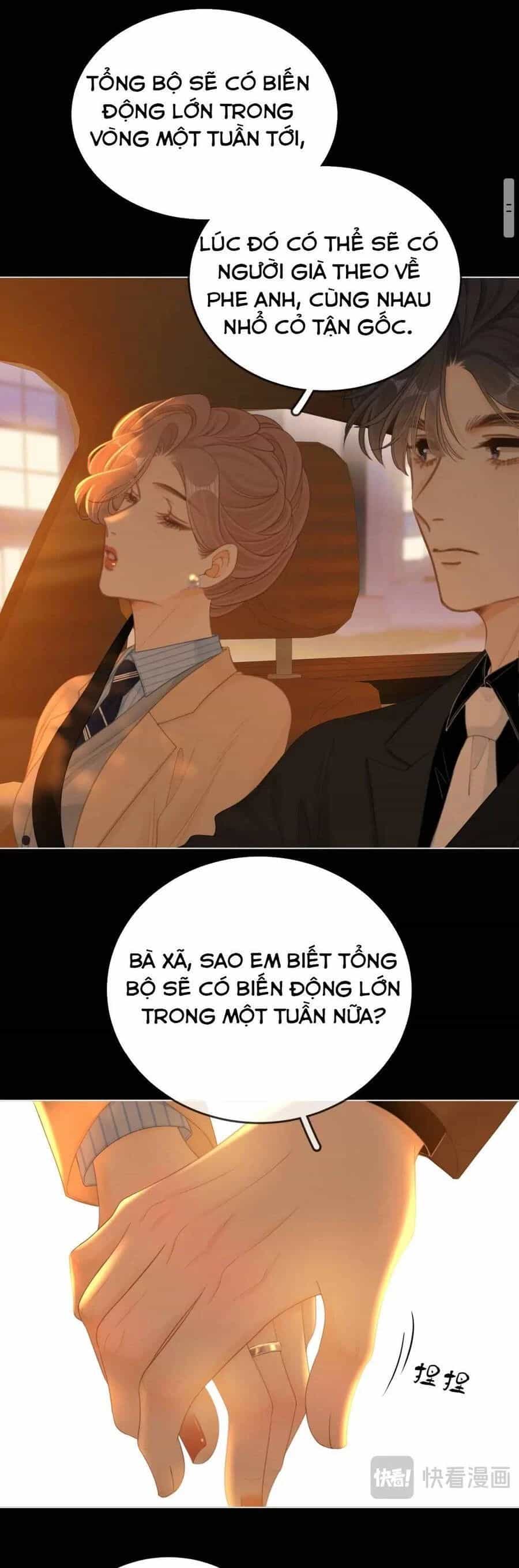 Vưu Vật - Chương 128 - ảnh 8