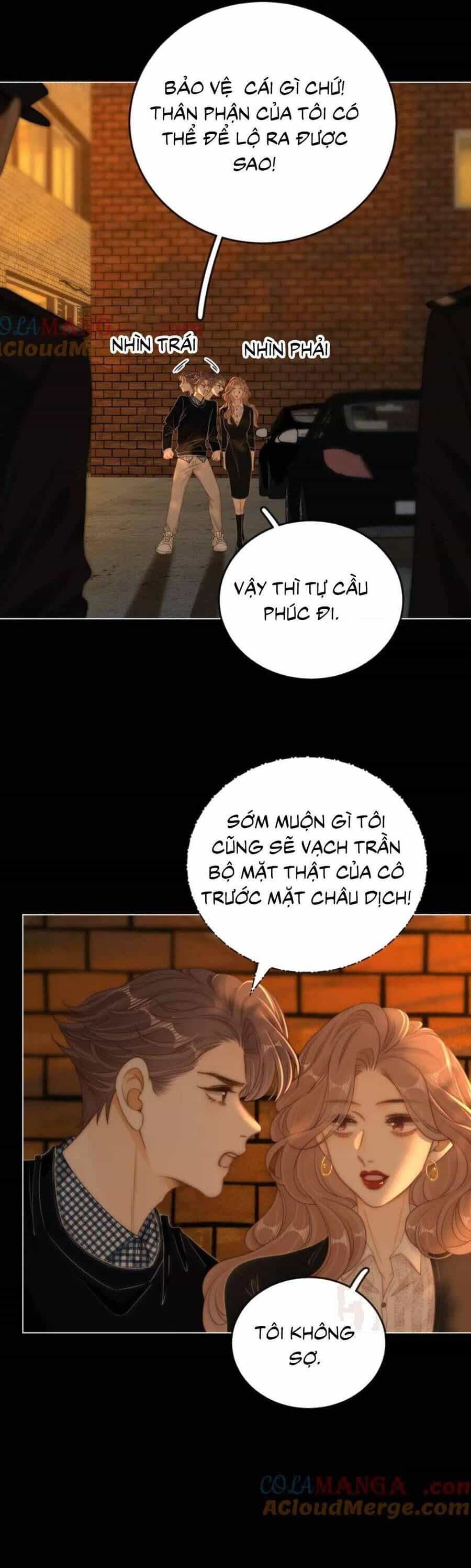 Vưu Vật - Chương 131 - ảnh 5