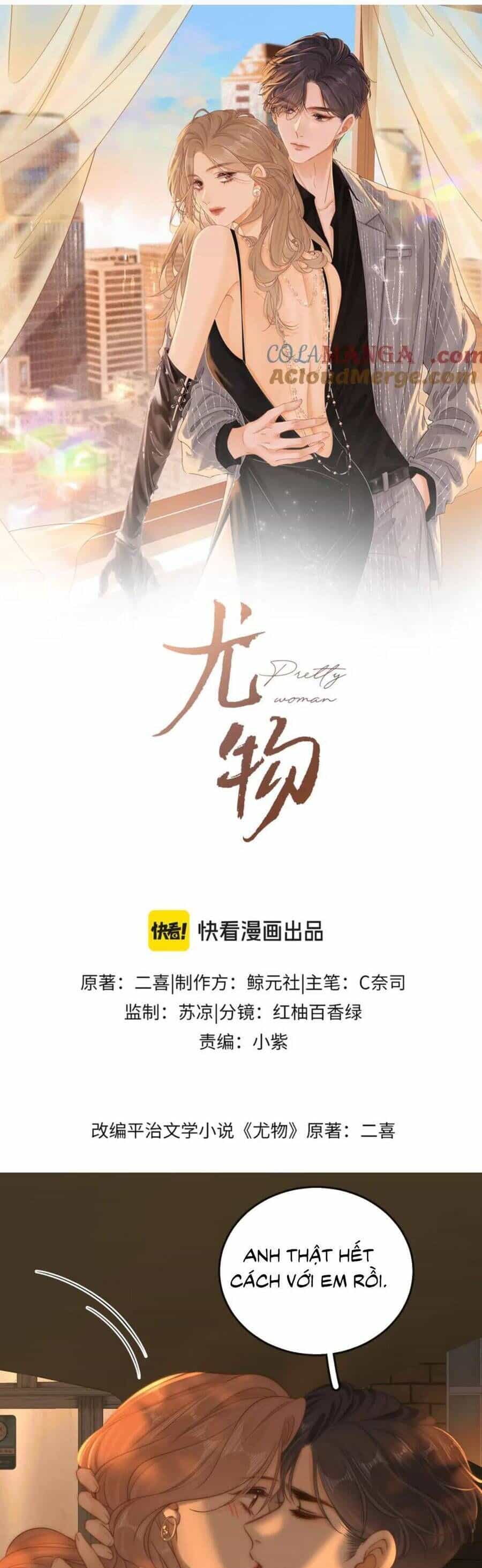 Vưu Vật - Chương 132 - ảnh 2