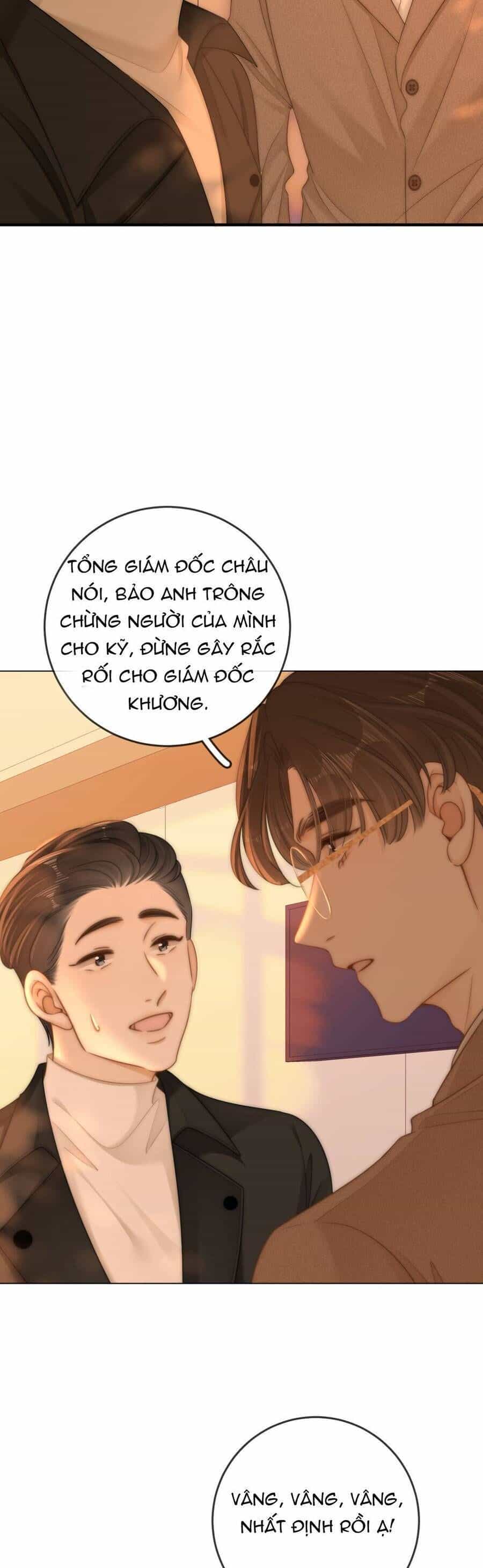 Vưu Vật - Chương 135 - ảnh 16