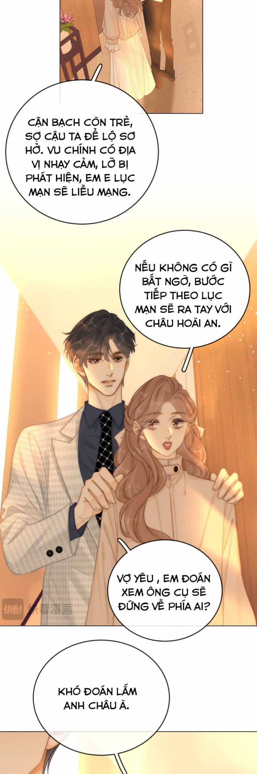 Vưu Vật - Chương 139 - ảnh 8