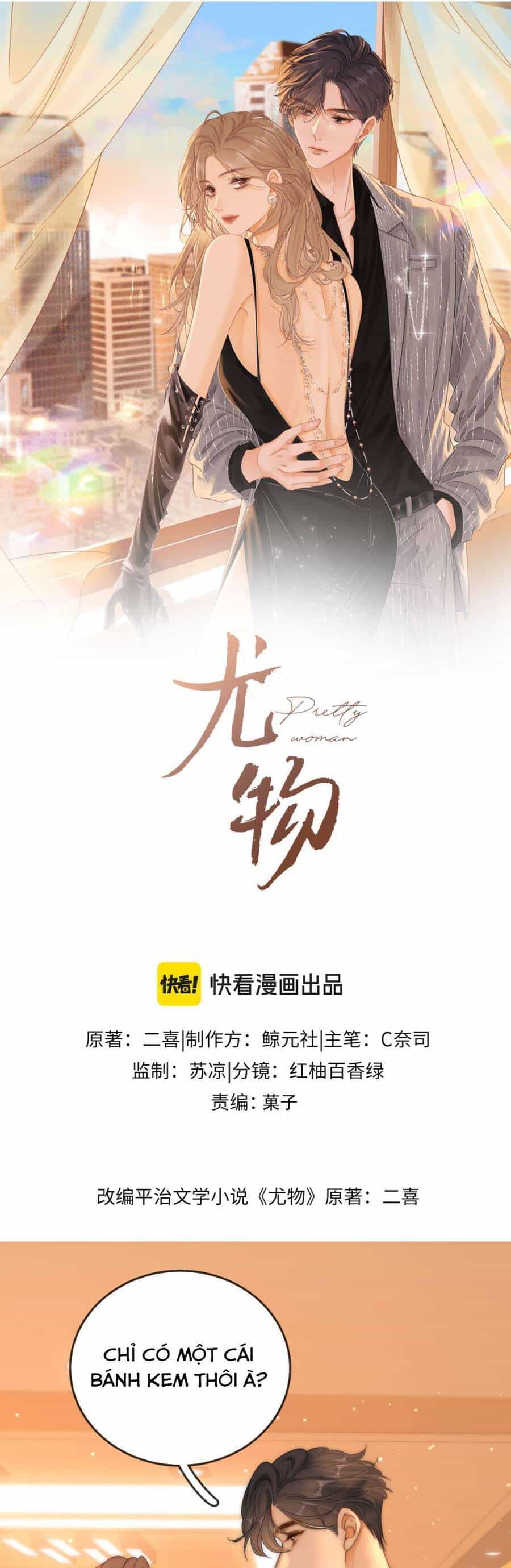 Vưu Vật - Chương 140 - ảnh 2