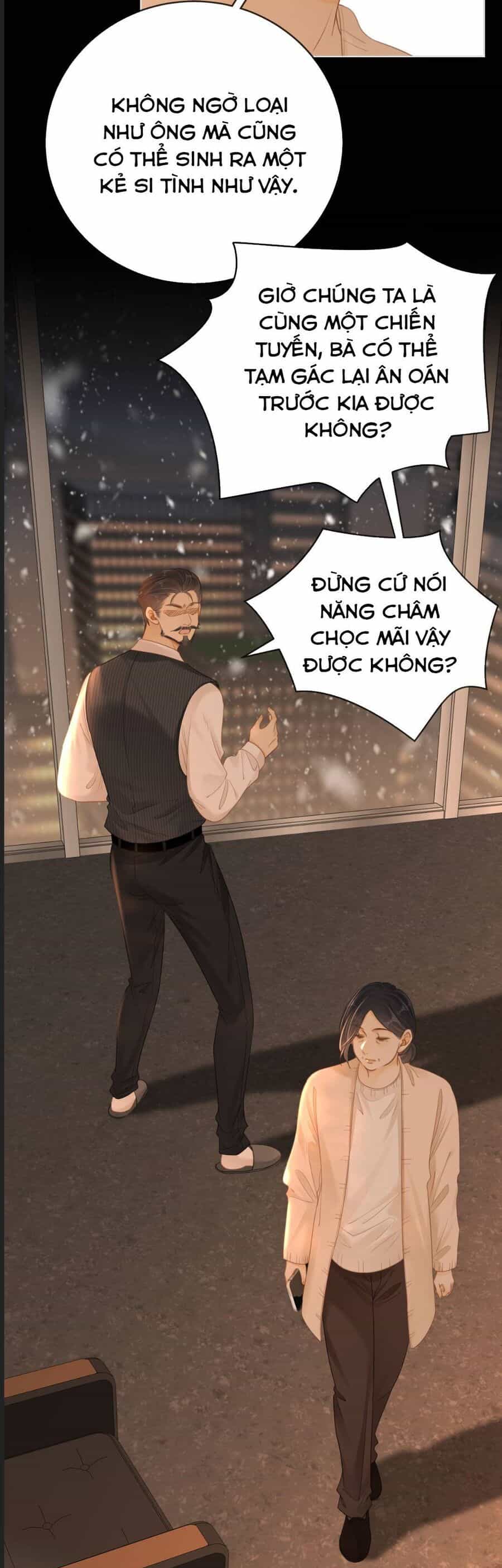 Vưu Vật - Chương 142 - ảnh 29