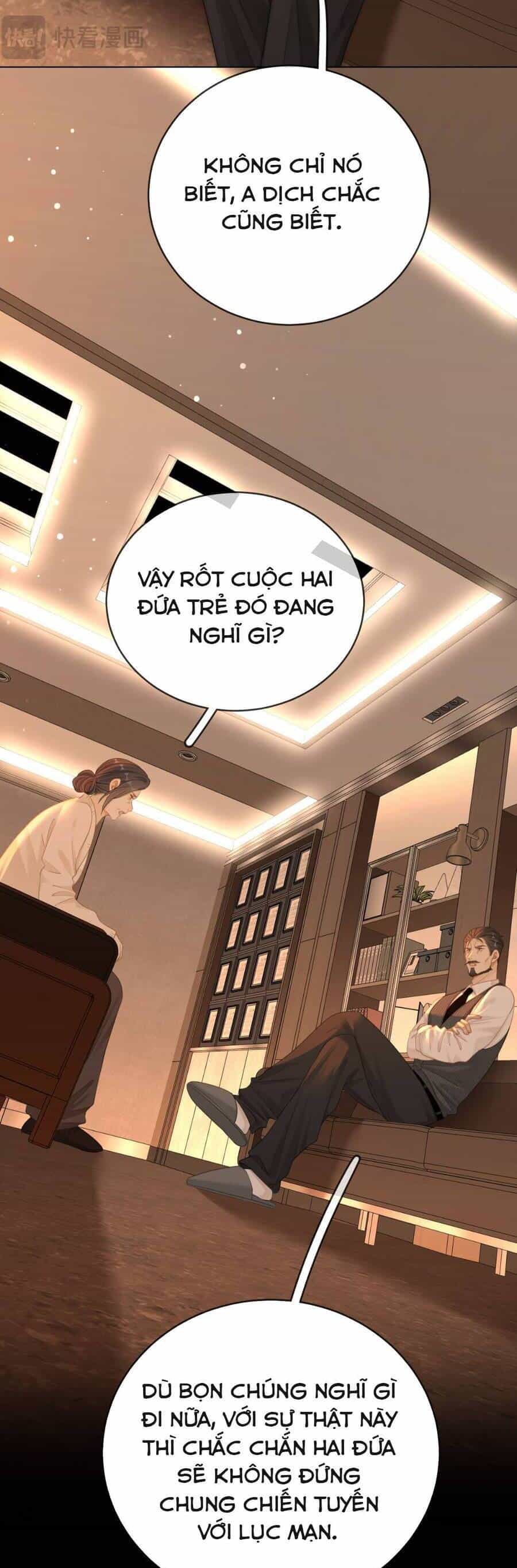 Vưu Vật - Chương 143 - ảnh 7