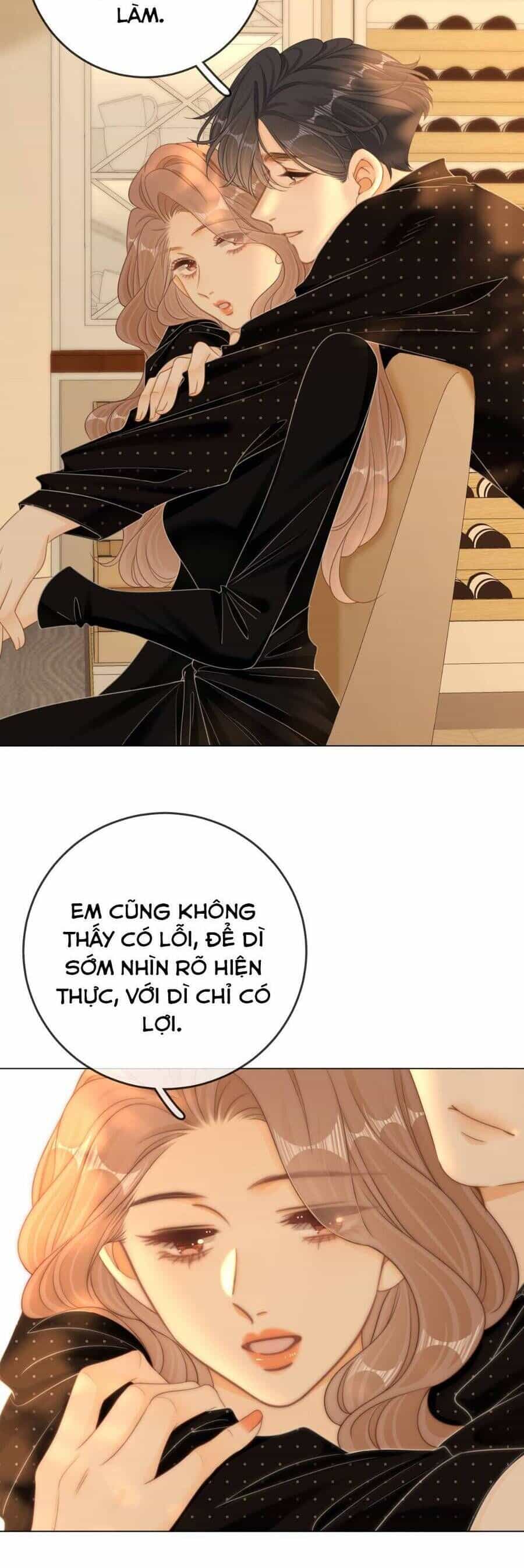 Vưu Vật - Chương 145 - ảnh 17
