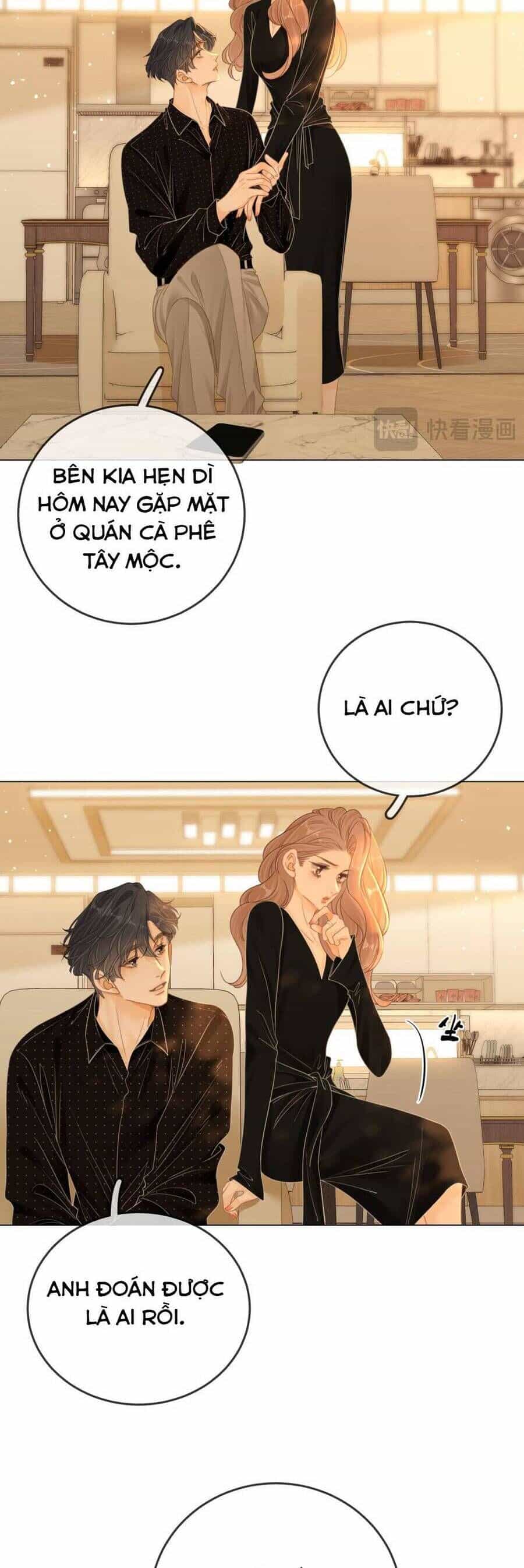 Vưu Vật - Chương 145 - ảnh 6