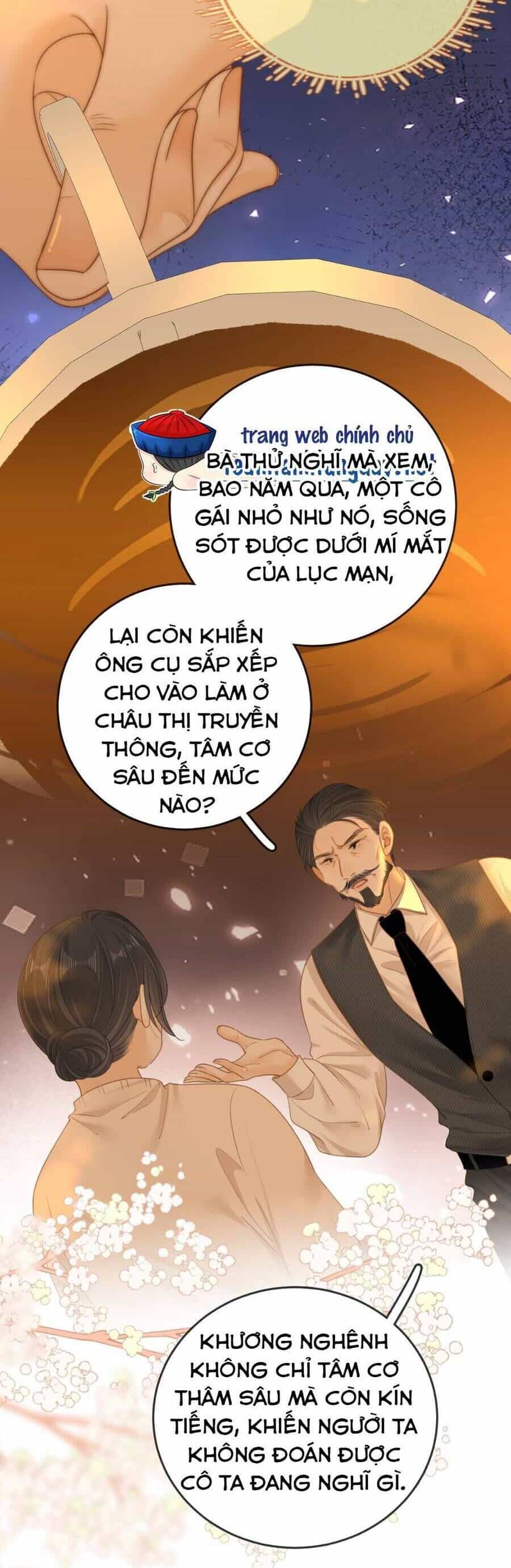Vưu Vật - Chương 146 - ảnh 17