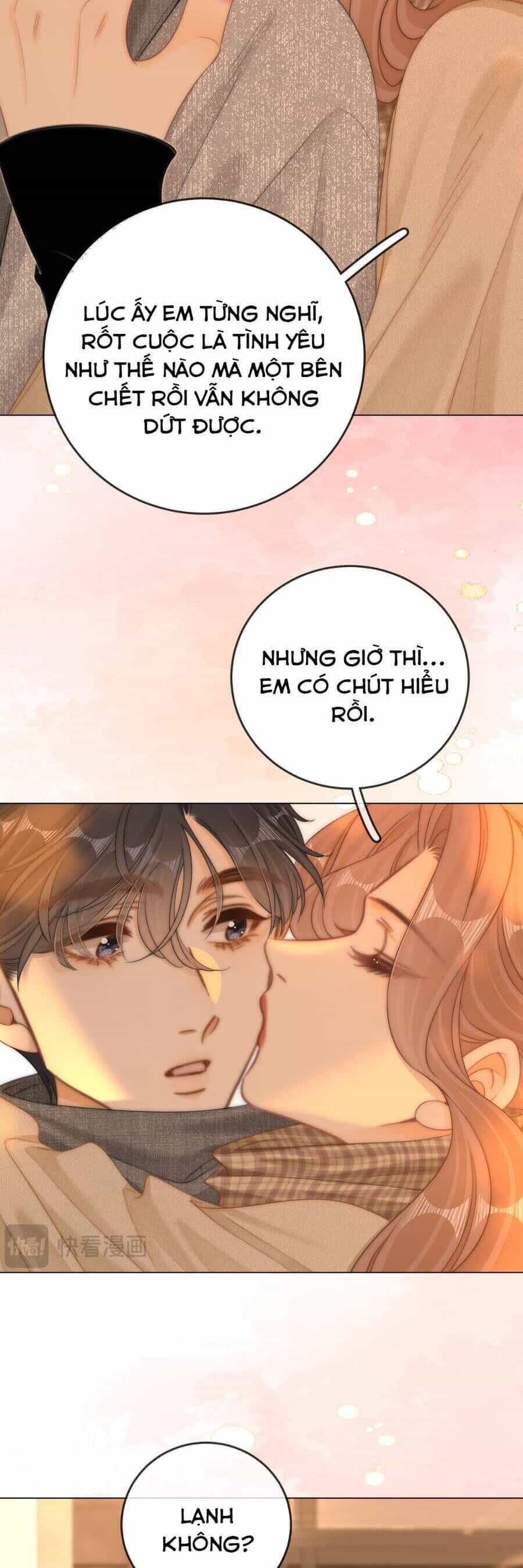 Vưu Vật - Chương 147 - ảnh 15