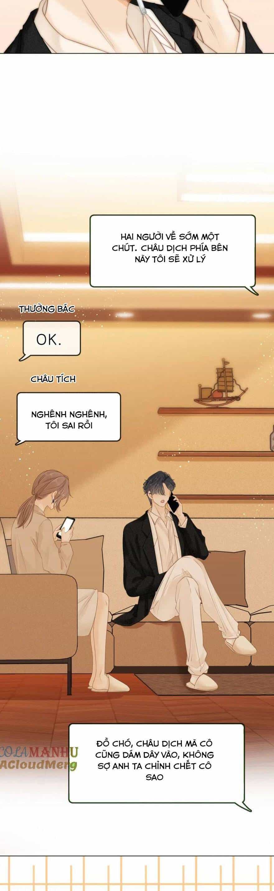 Vưu Vật - Chương 11 - ảnh 9
