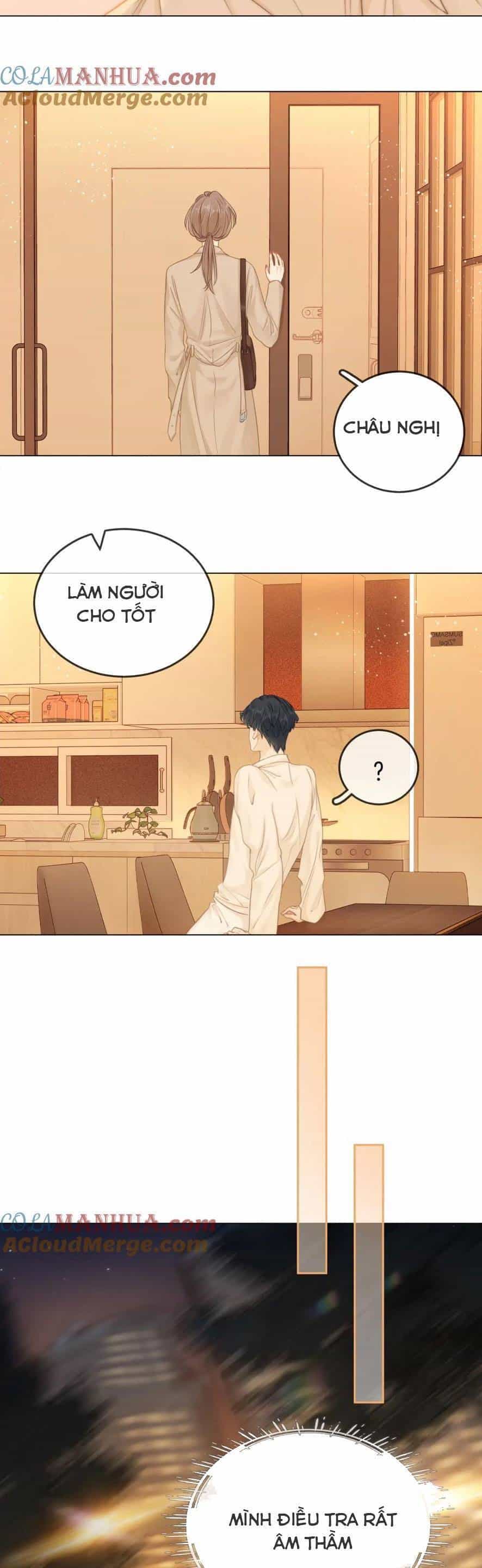 Vưu Vật - Chương 12 - ảnh 16