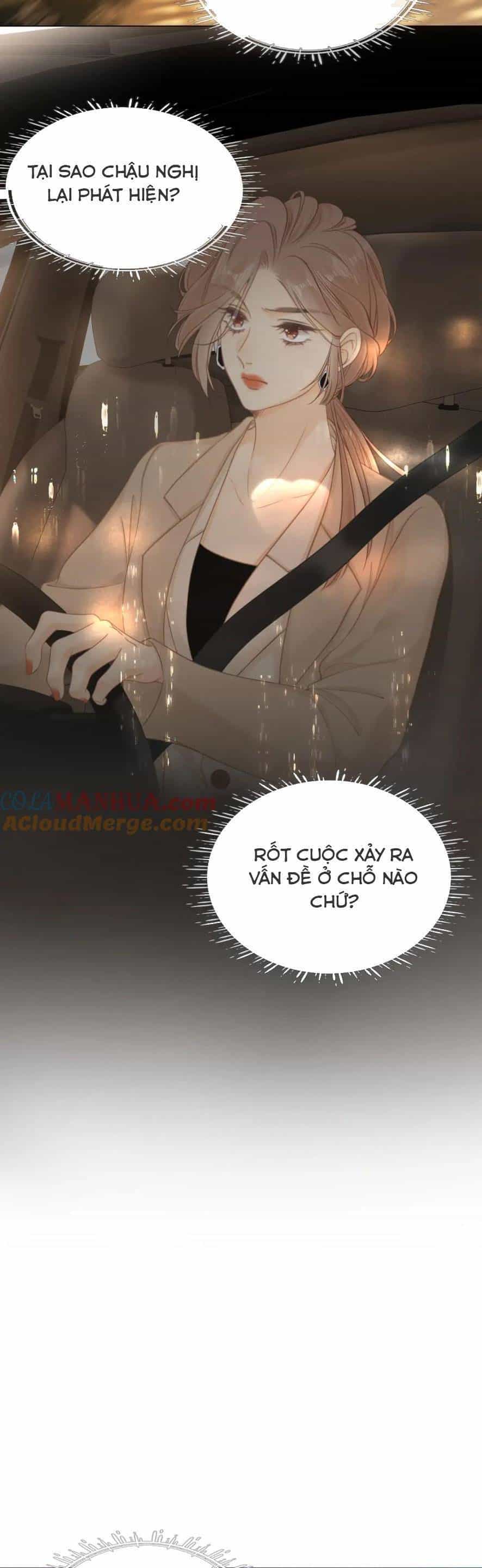 Vưu Vật - Chương 12 - ảnh 17