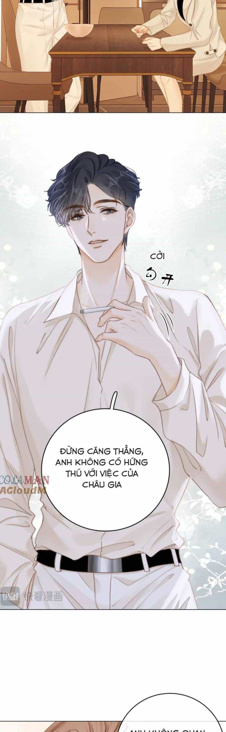 Vưu Vật - Chương 12 - ảnh 9