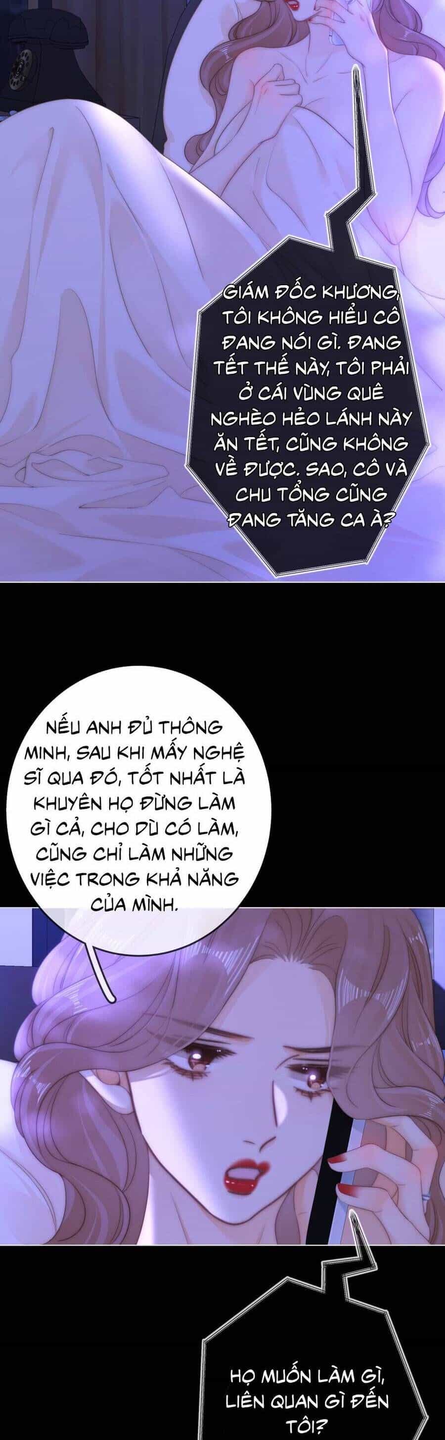 Vưu Vật - Chương 159 - ảnh 6