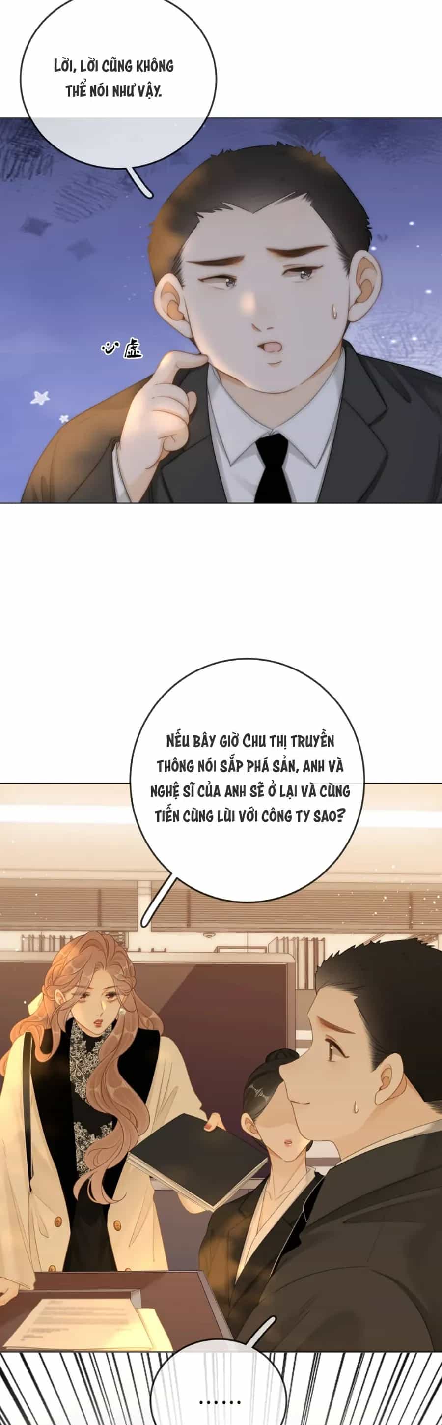 Vưu Vật - Chương 165 - ảnh 21