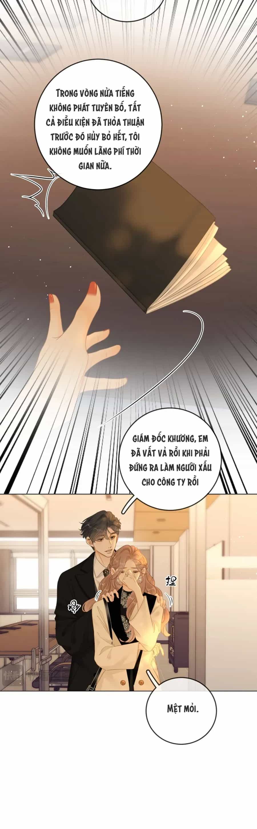 Vưu Vật - Chương 165 - ảnh 22