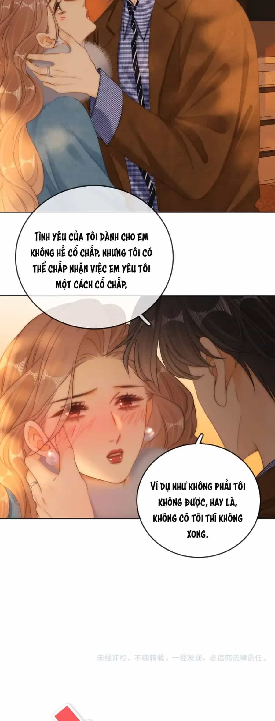Vưu Vật - Chương 168 - ảnh 25