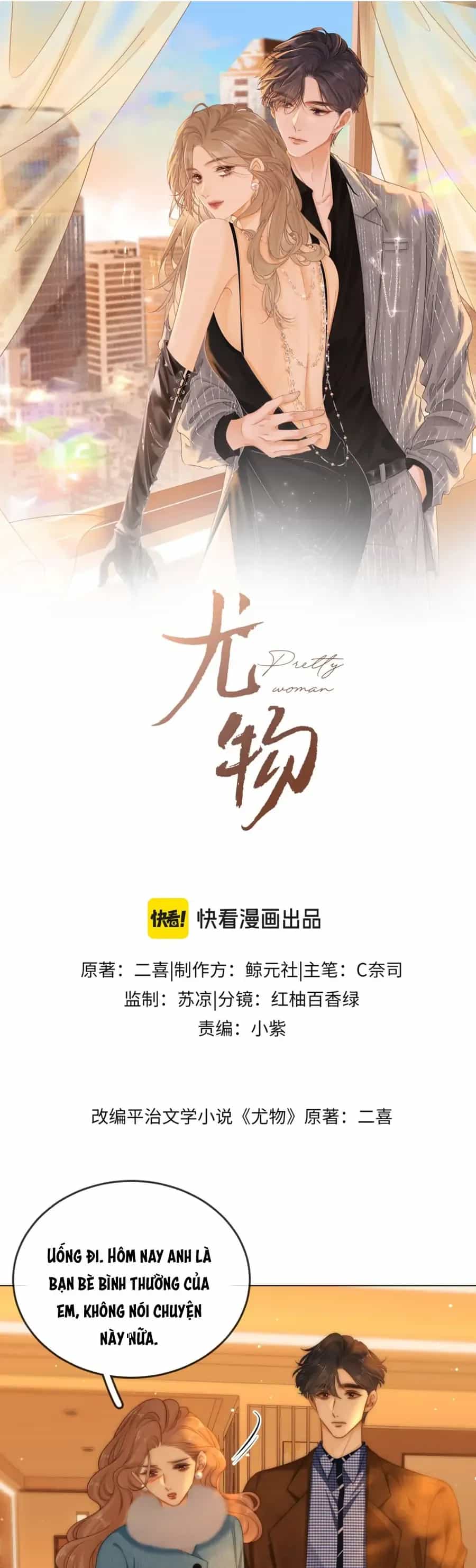 Vưu Vật - Chương 169 - ảnh 2