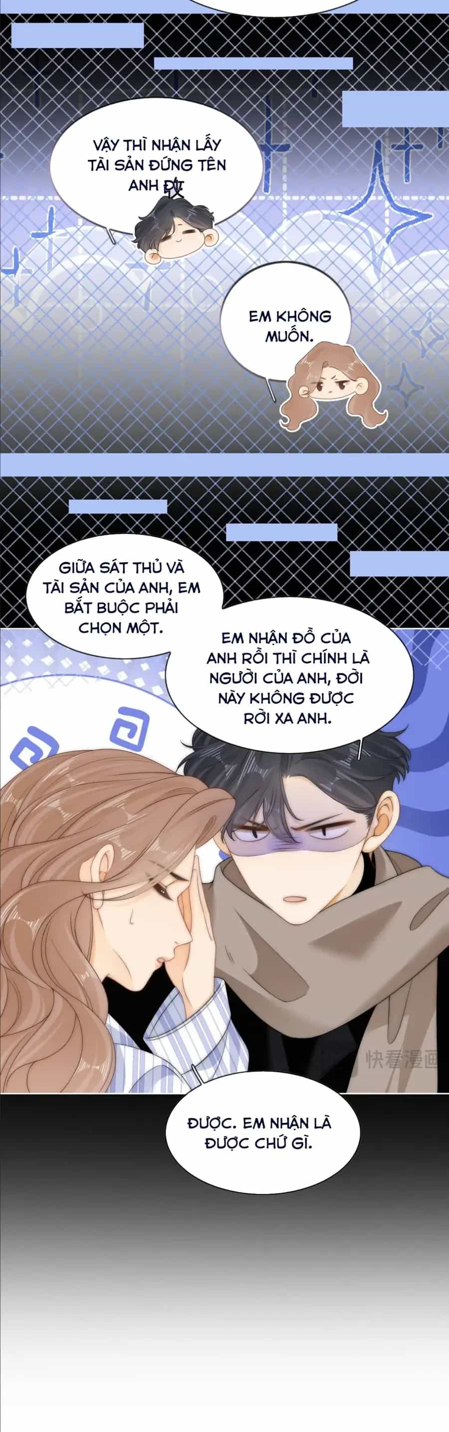Vưu Vật - Chương 172 - ảnh 14