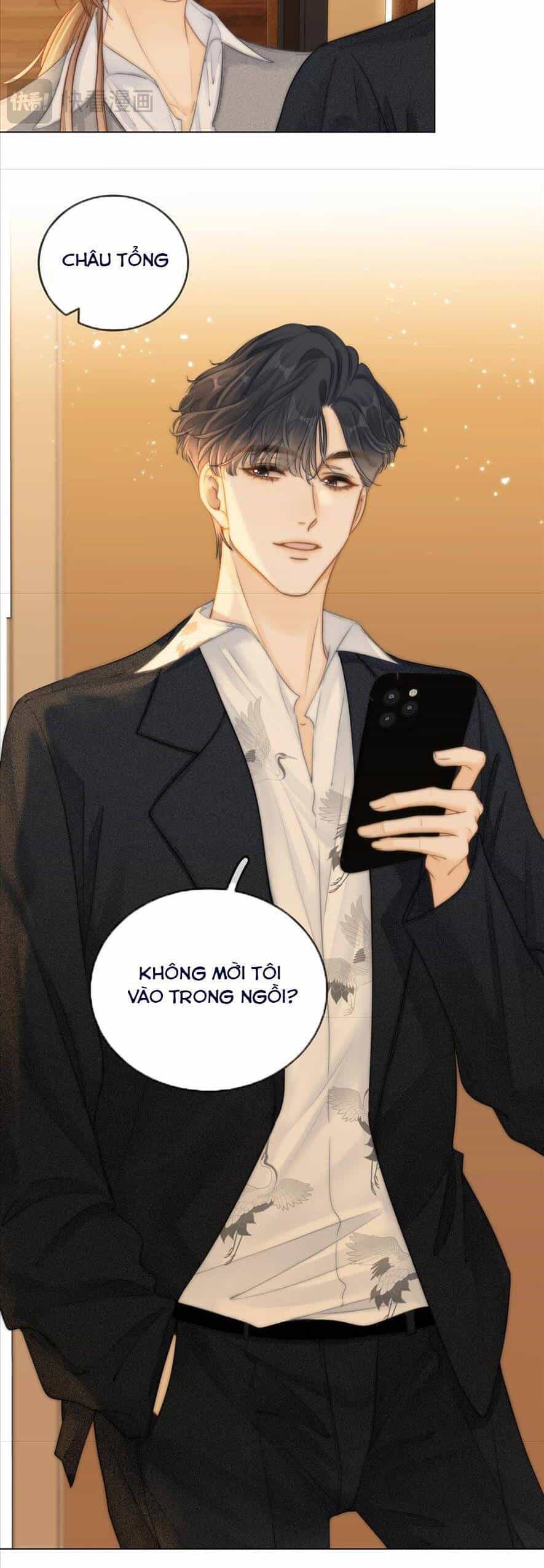 Vưu Vật - Chương 14 - ảnh 15