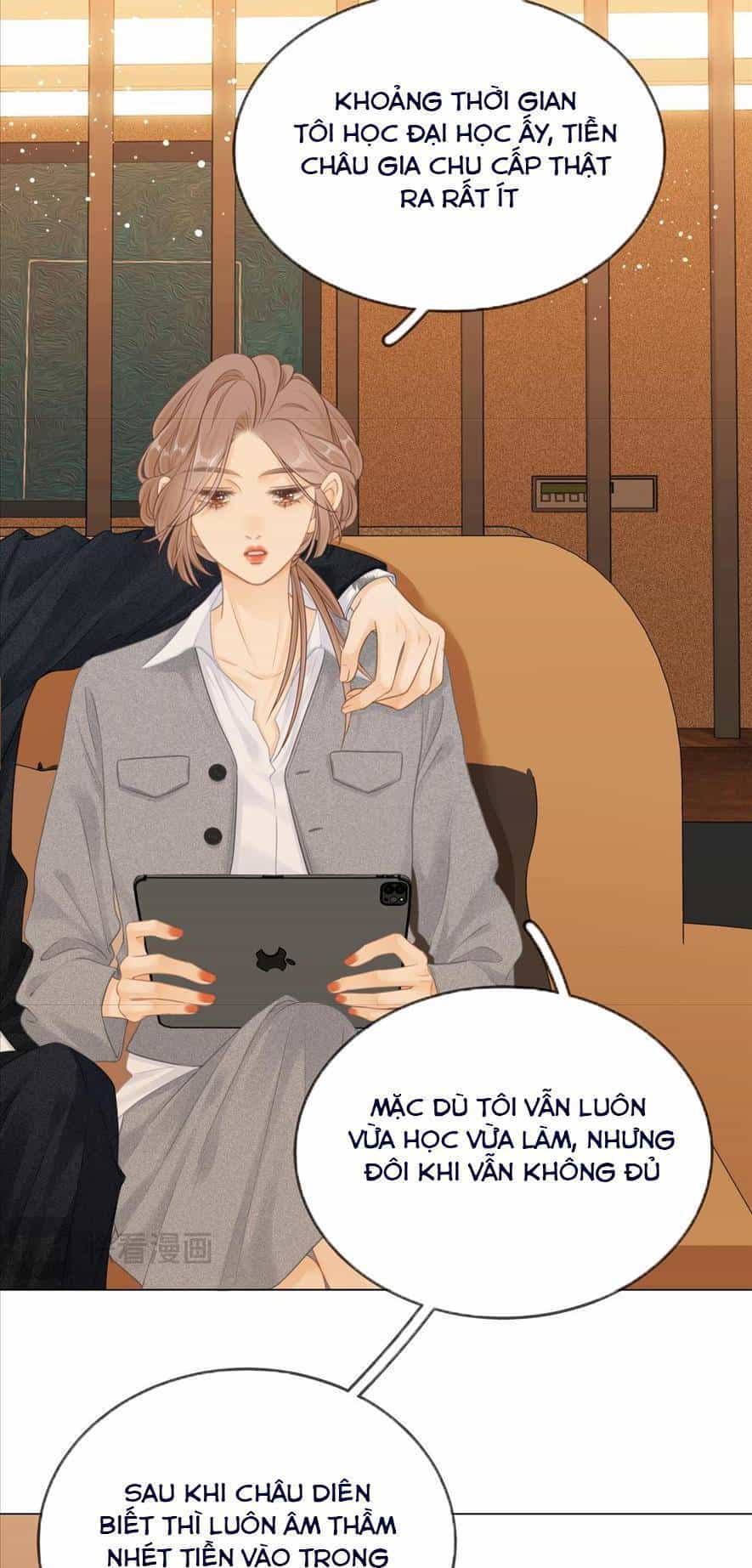 Vưu Vật - Chương 14 - ảnh 27