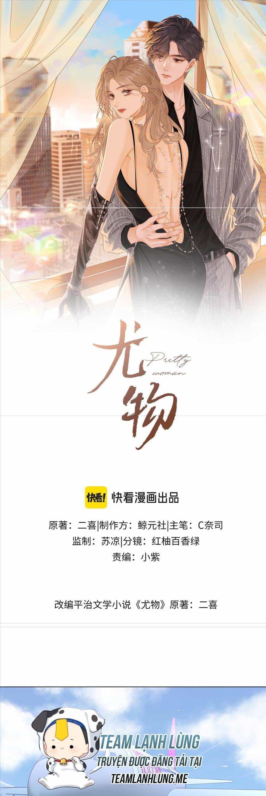 Vưu Vật - Chương 14 - ảnh 4