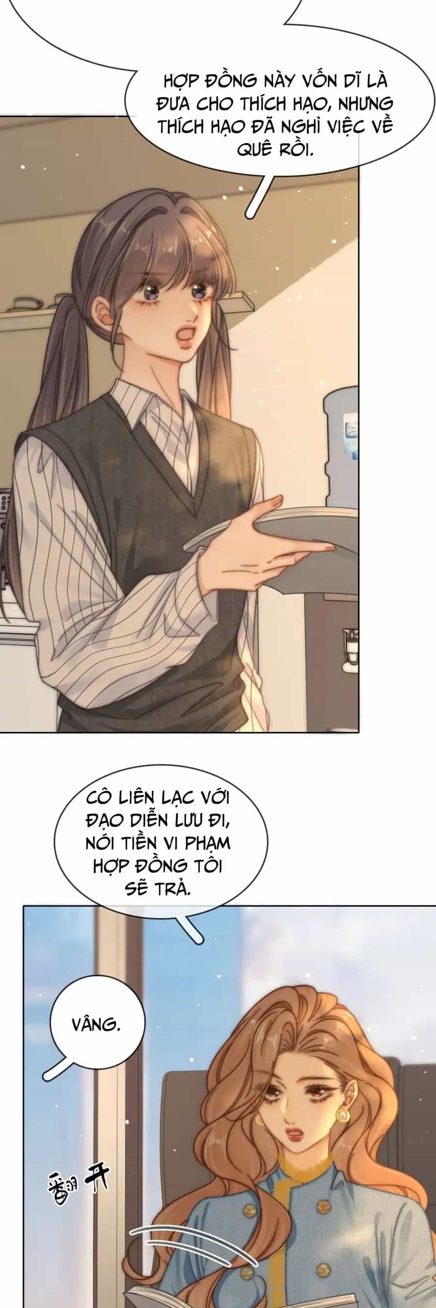 Vưu Vật - Chương 179 - ảnh 16