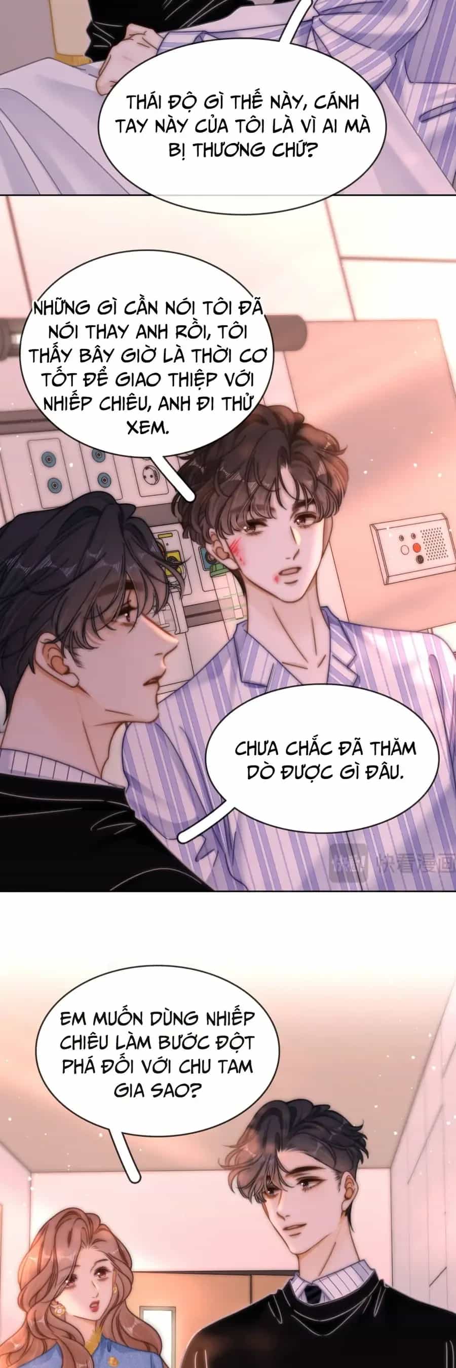 Vưu Vật - Chương 179 - ảnh 21