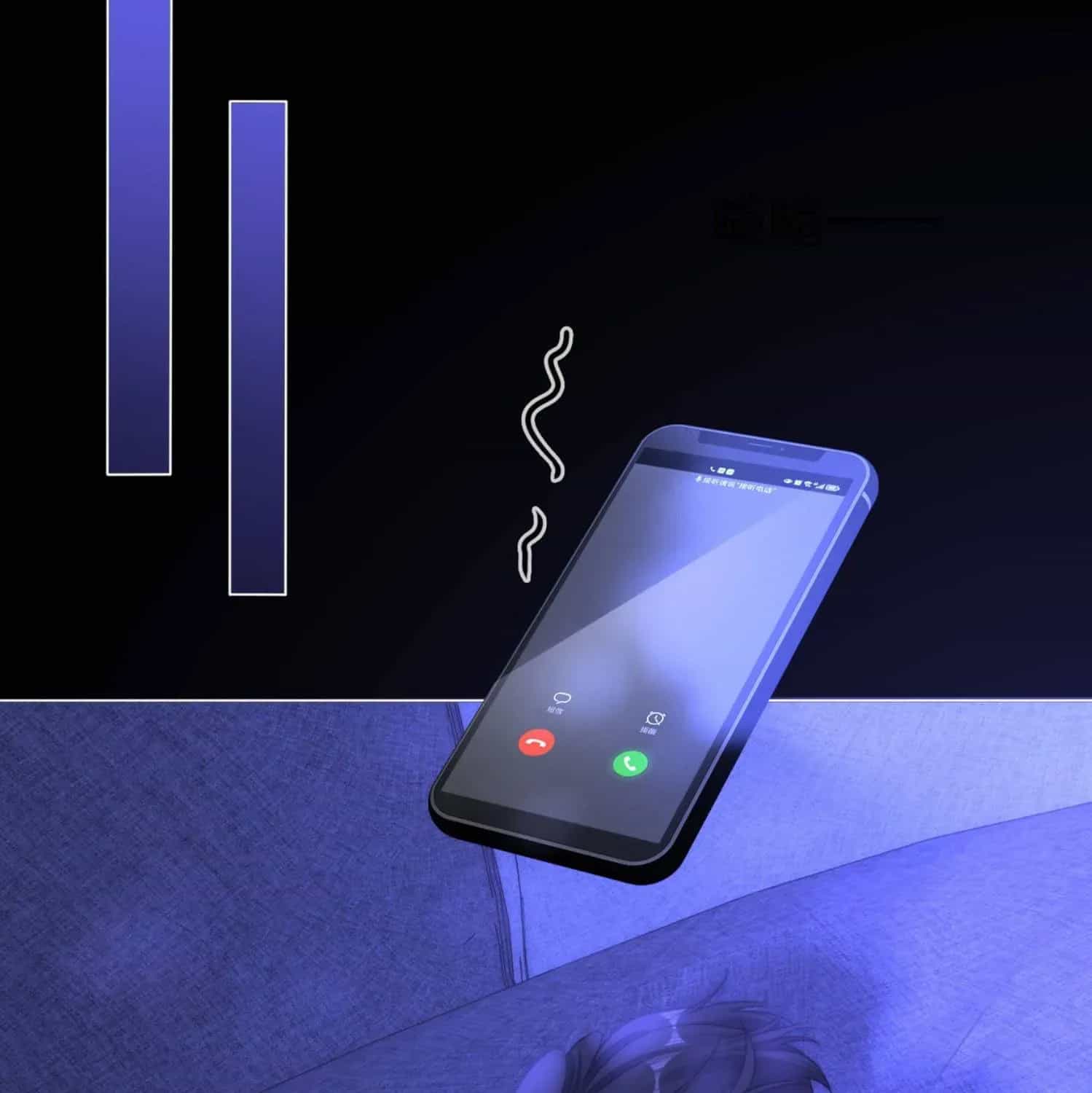 Vưu Vật - Chương 184 - ảnh 86