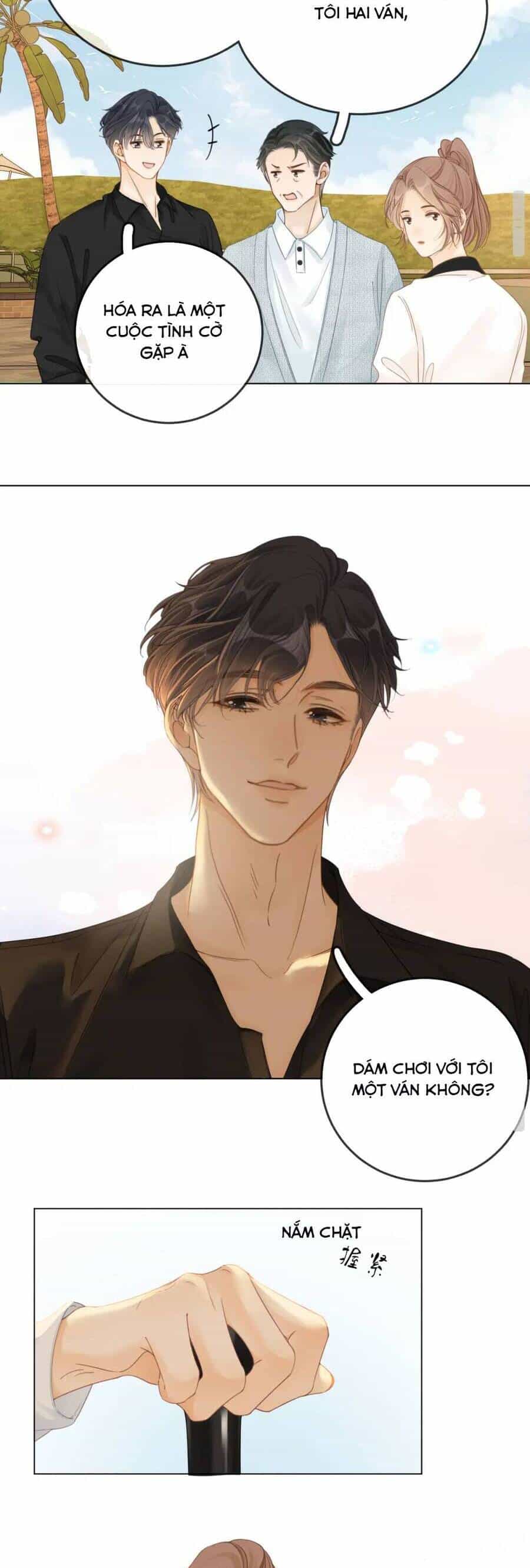 Vưu Vật - Chương 15 - ảnh 19