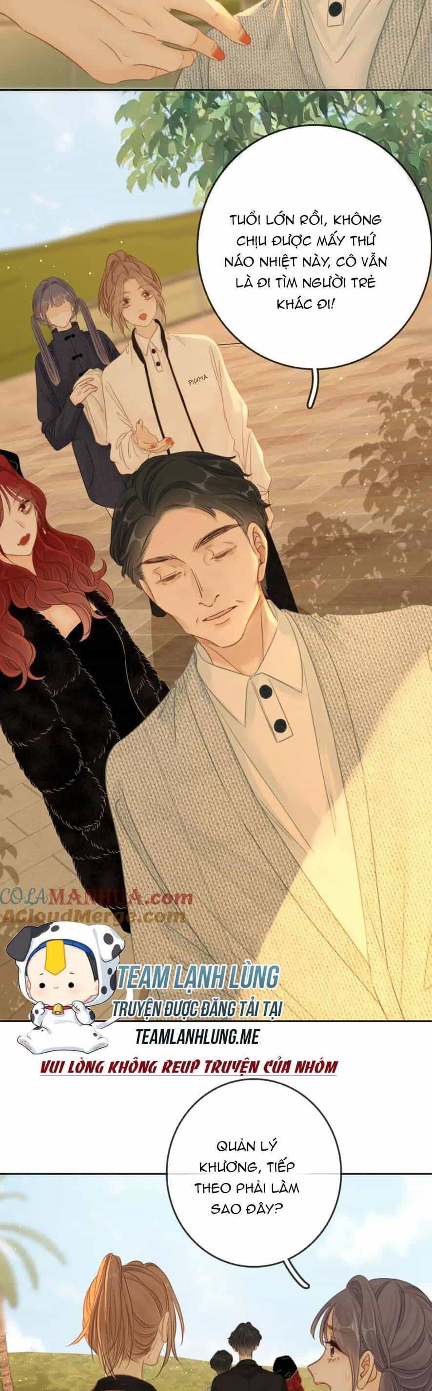 Vưu Vật - Chương 16 - ảnh 8