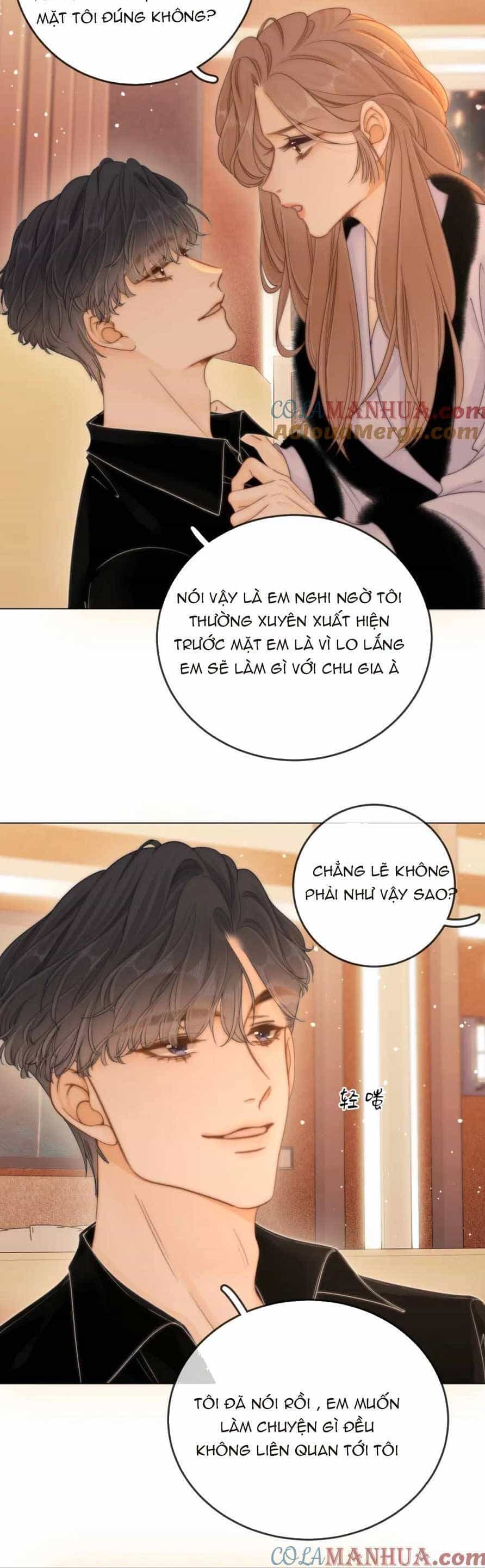 Vưu Vật - Chương 17 - ảnh 18