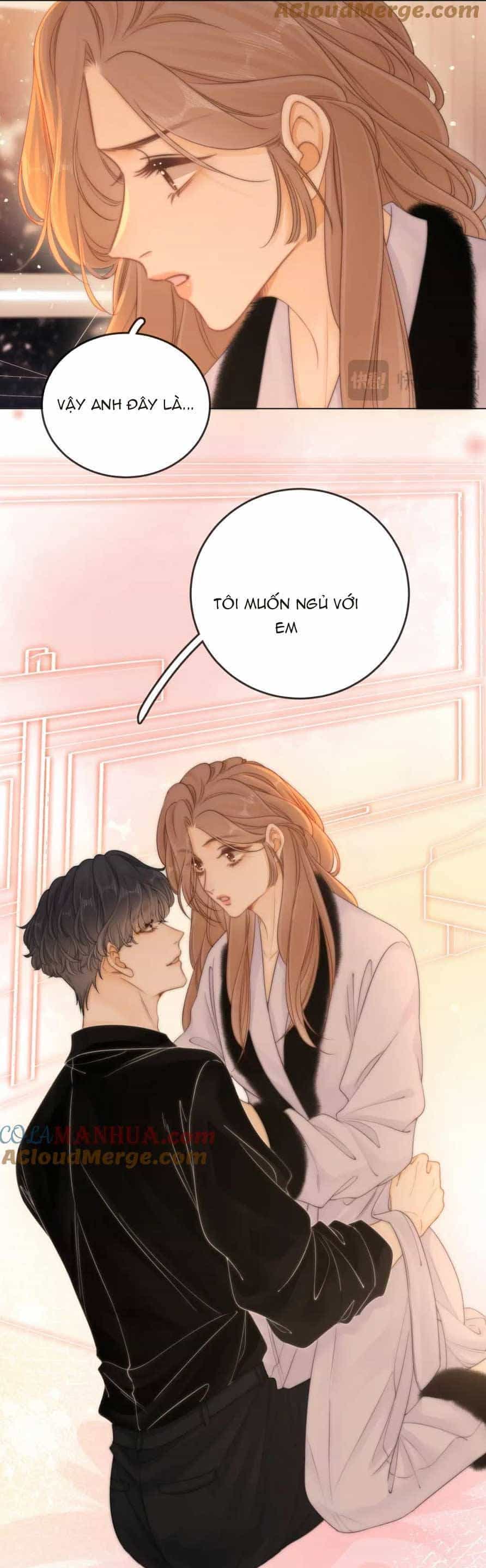 Vưu Vật - Chương 17 - ảnh 19