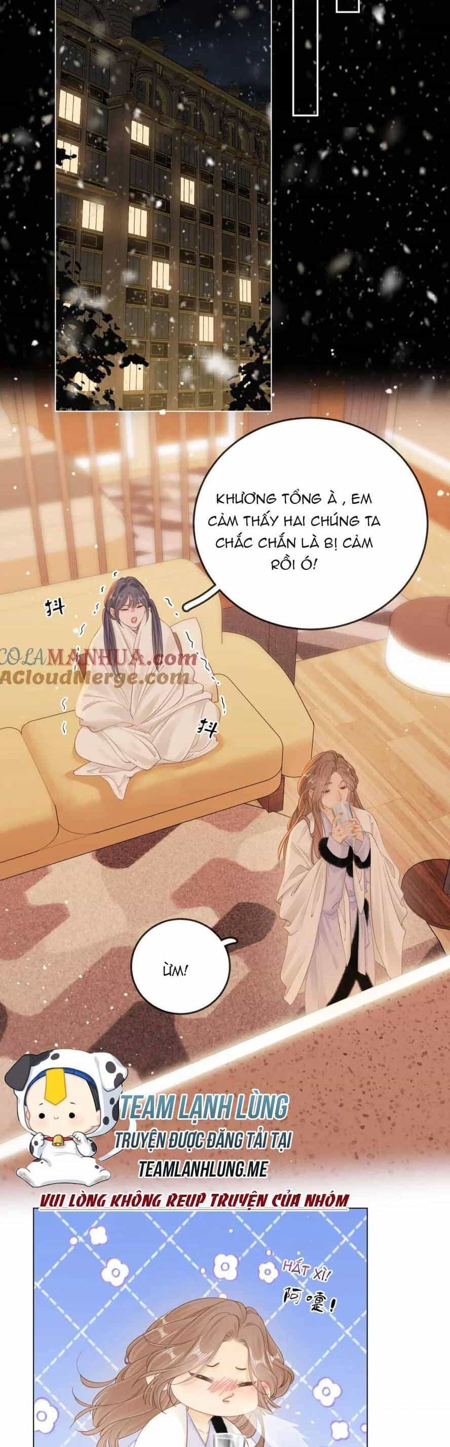 Vưu Vật - Chương 17 - ảnh 5