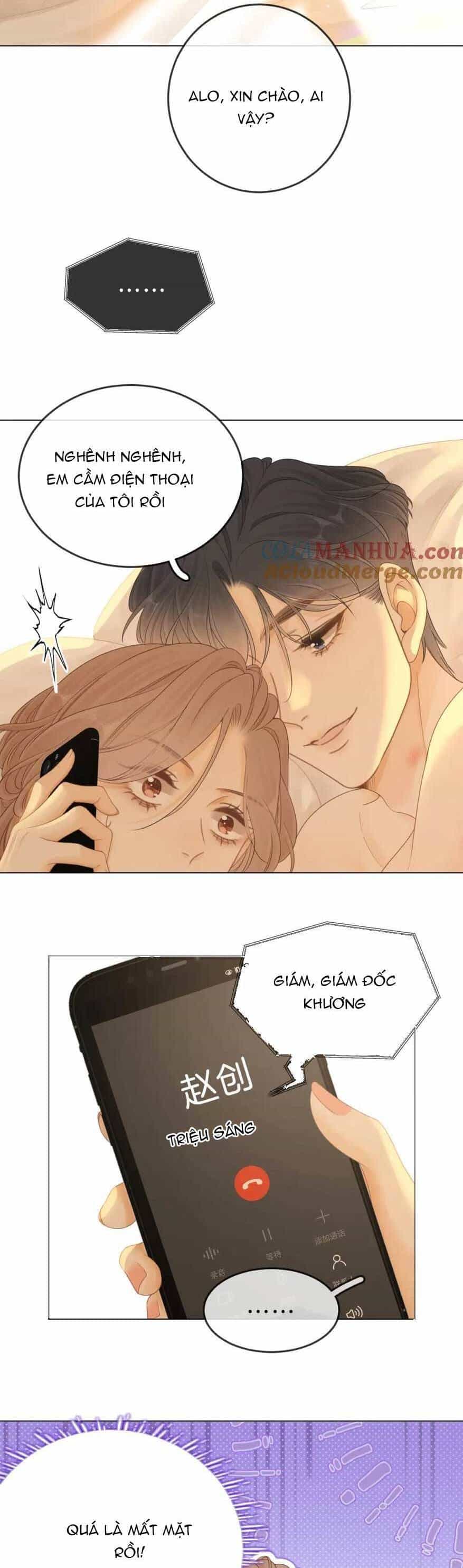 Vưu Vật - Chương 21 - ảnh 16