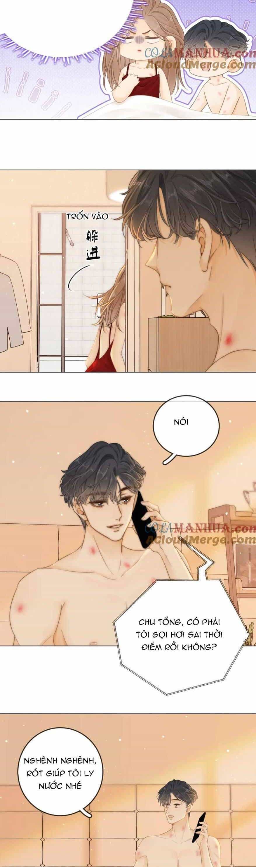 Vưu Vật - Chương 21 - ảnh 17
