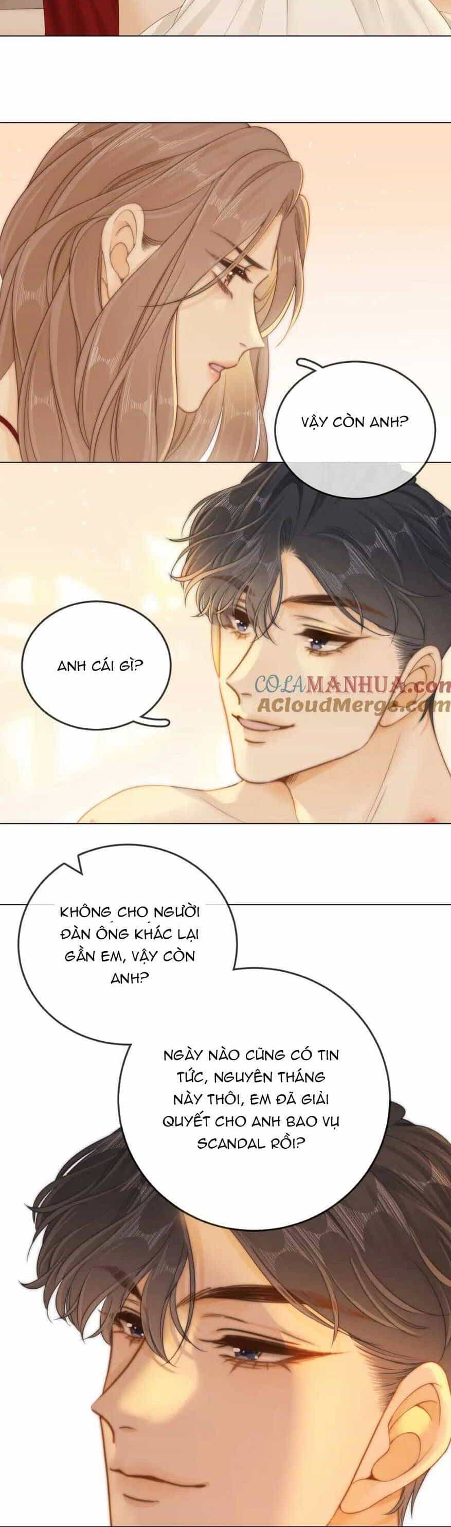 Vưu Vật - Chương 21 - ảnh 20