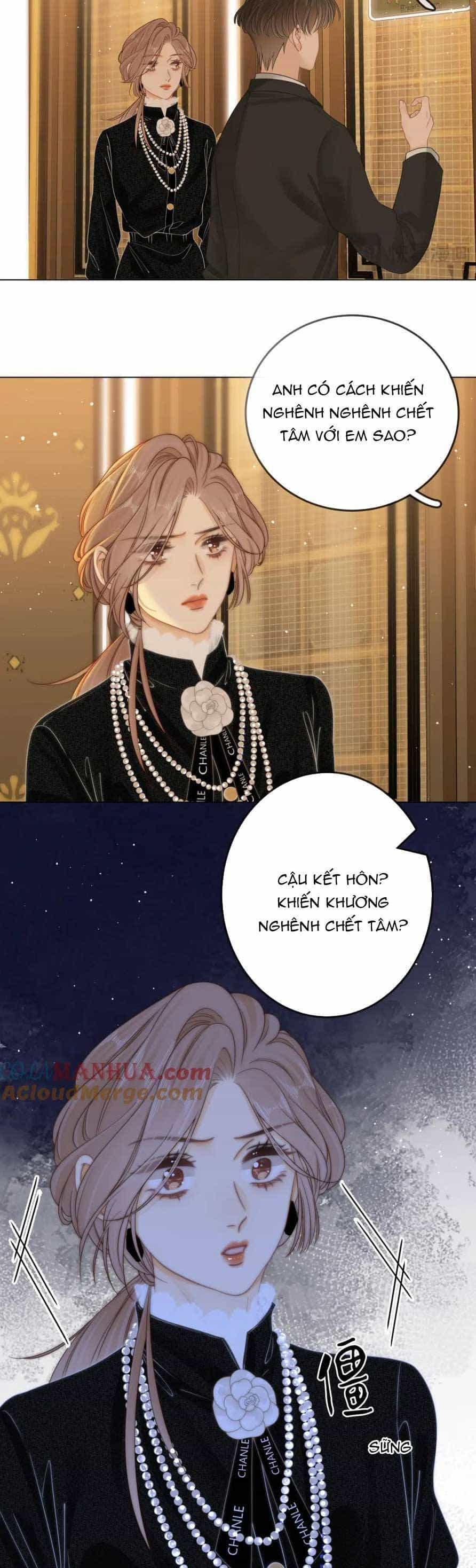 Vưu Vật - Chương 22 - ảnh 15