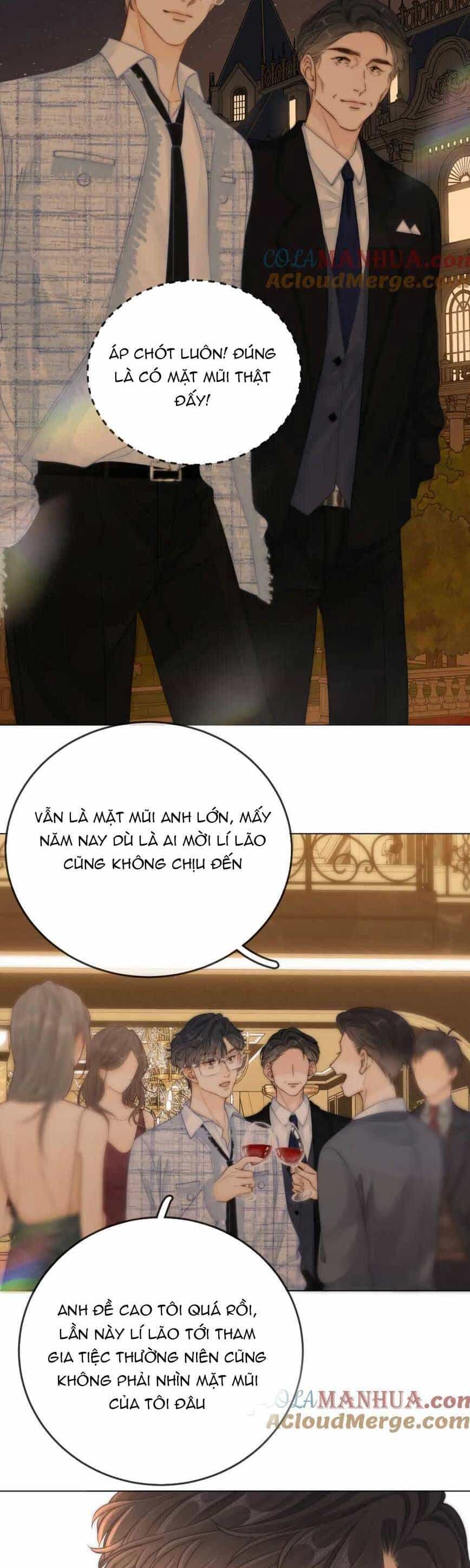 Vưu Vật - Chương 22 - ảnh 6